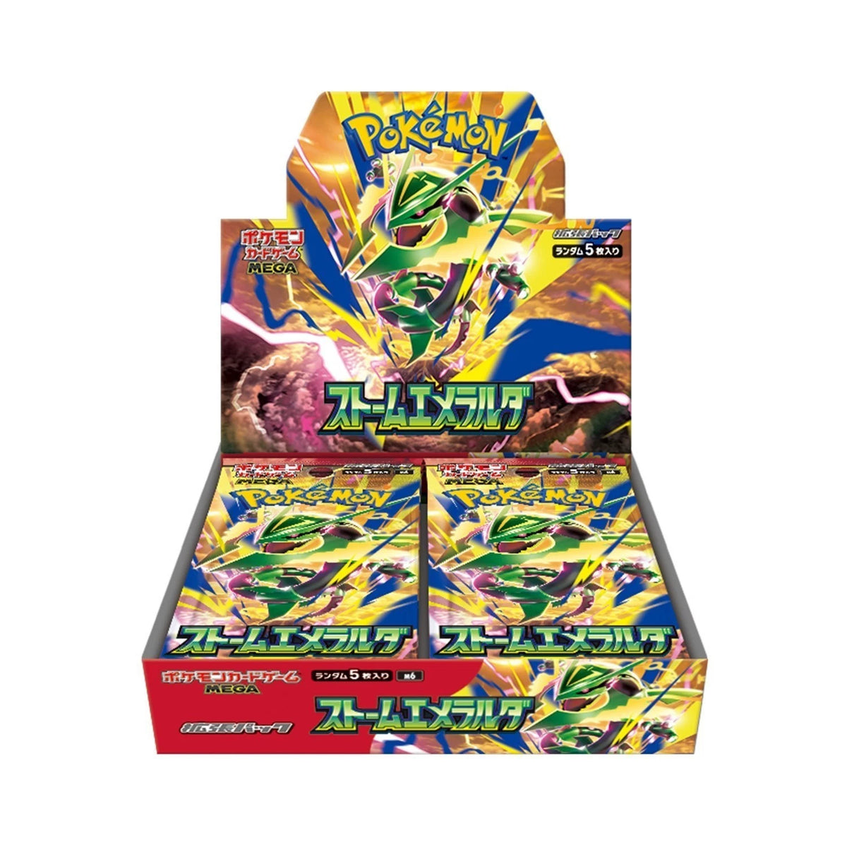 2026 Pokemon Card Game MEGA Storm Emeralda M6 Booster Box SEALED Japanese:USA